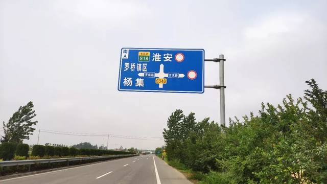 阜宁再通一条高速公路,即将通车!