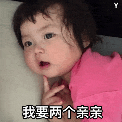 镜头感十足的罗熙 jinmiran_ 本 文 编 辑:大 可 罗熙表情包妈妈小