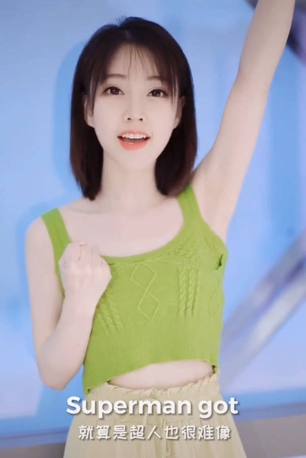 有种腋窝女神叫冯提莫,当她抬起胳膊的瞬间,网友:秀儿