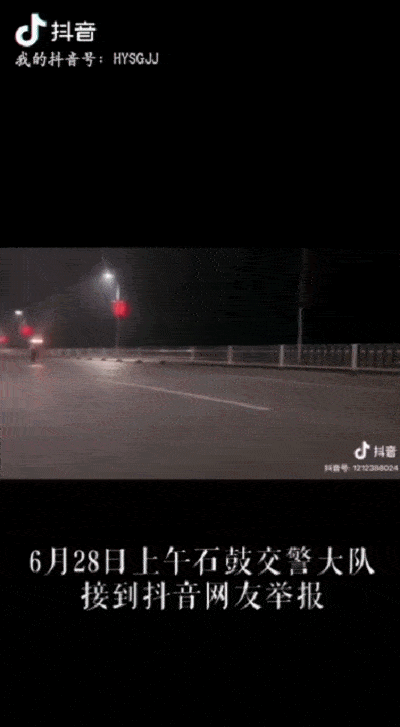 400_727 竖版 竖屏