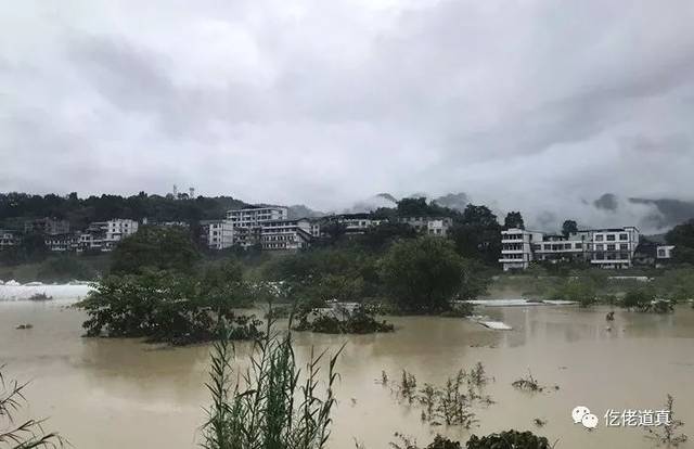 暴雨再次来袭,道真乡镇多处"浸大水",还有的是.