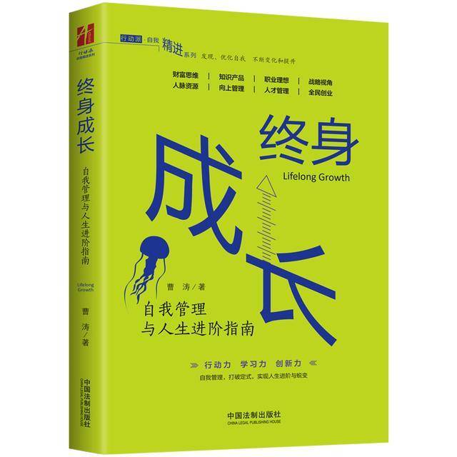 路径依赖