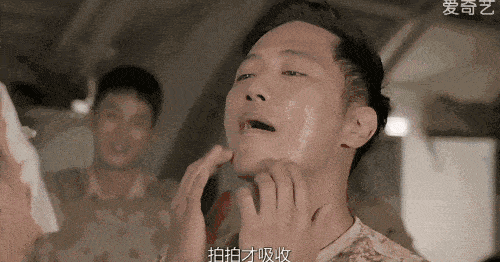 皮肤好的女人,十有八九都在用它!