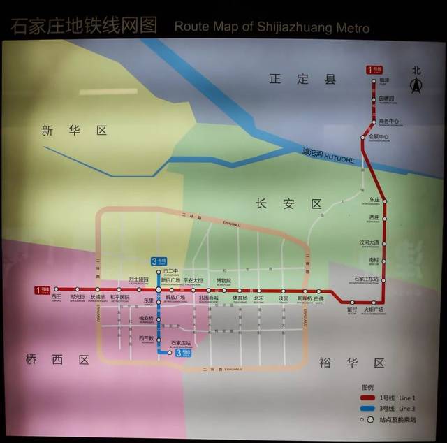 设地下车站26座,1号线西起西王站,东至福泽站,石家庄地铁直达正定!
