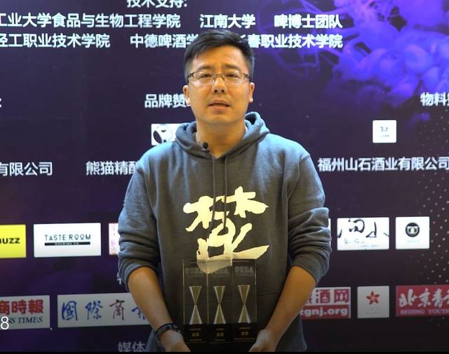「赛事回顾」 2018 ccba中国精酿啤酒大奖三年征途背后的思考