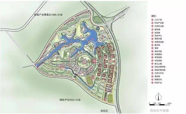 嘉应学院紫琳学院奠基开工!丰顺将迎来第一所大学