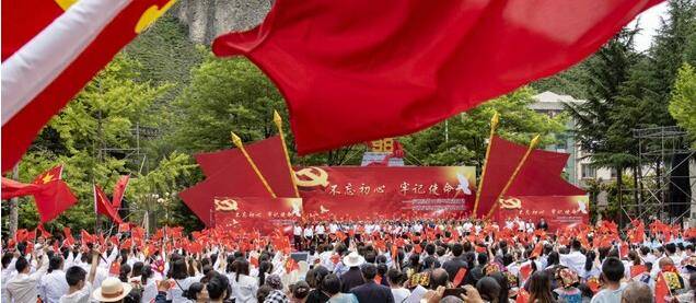 不忘初心 牢记使命--理县开展庆七一活动