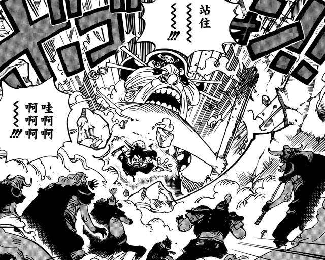 海贼王947话:大妈恢复记忆,却被奎因打晕?路飞