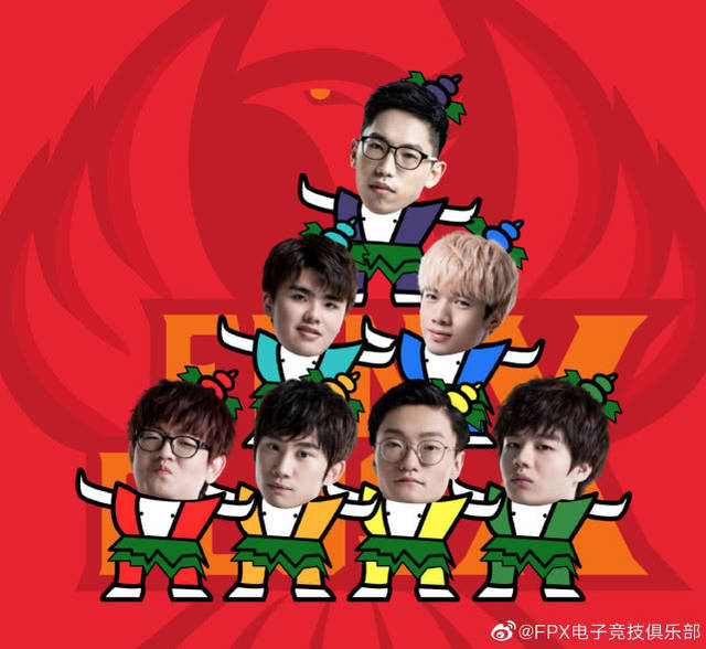 超新星战队FPX入驻直播,各平台在线抢人,网友