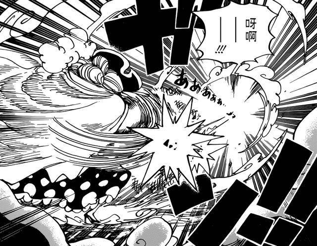 海贼王947话:大妈恢复记忆,却被奎因打晕?路飞