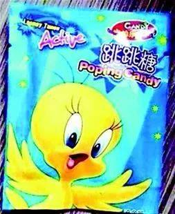 这些都是新型毒品,已在多地出现!转给孩子!