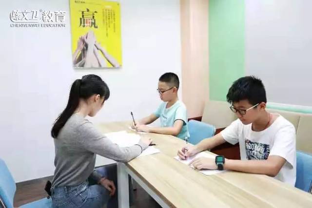 中小学生辅导