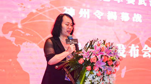 8月10日激情开赛, 拳时代格斗冠军赛武汉站神