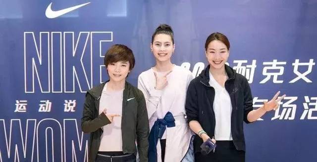 她是健身圈的"明星老师",nike中国签约精英教练,ntc培训师,超级盛典