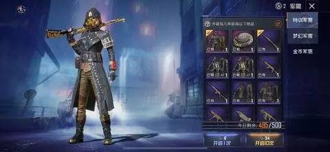 和平精英:玩家1000买皇冠账号,本以为亏了,打开仓库却笑了!