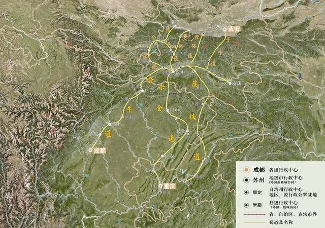 大巴山屏隔川,陕两省,控扼汉水和长江,地理位置十分重要.