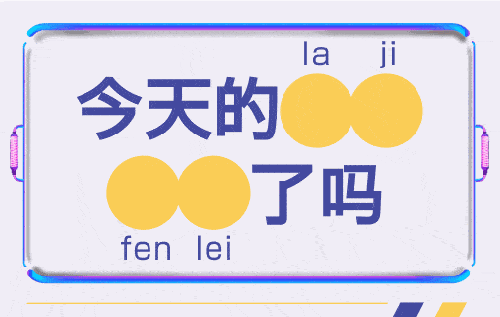 咸阳,拉萨,广元,德阳,西宁,贵阳,西安,日喀则,兰州,昆明,成都,海口最终幻想中文版3+攻略图片