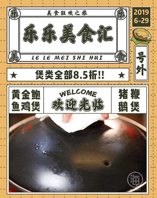 500_632 竖版 竖屏