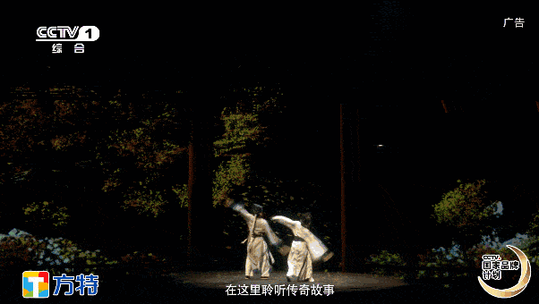 感受梁祝那浪漫缠绵的壮美爱情