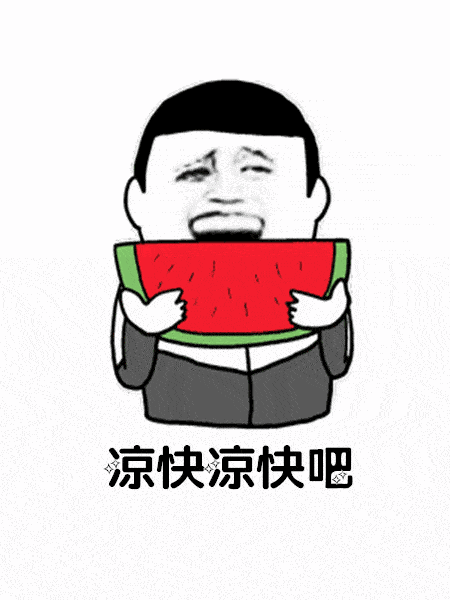 超强台风季要来了!堪比“天鸽”!预计有4~5个台风影响广东!04W准台风已现!