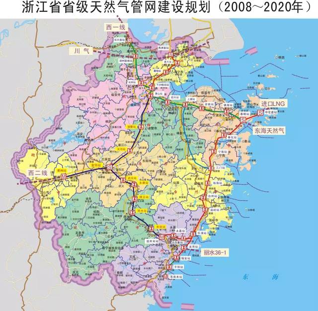 浙江省省级天然气管网建设规划(2008-2020年)