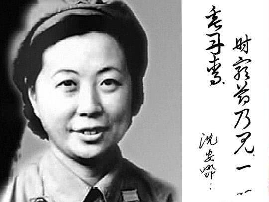 我国最厉害女间谍,敌方作战14年全身而退,去世时留下这句话
