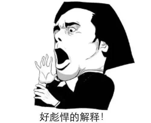 如果有一天,泸州朋友说你 3张纸画个人脑壳,千万不要觉得是在夸你