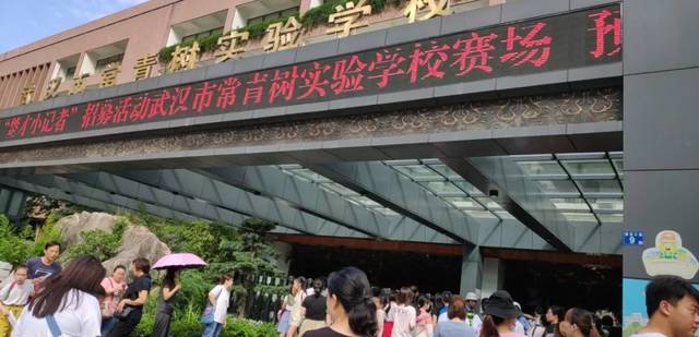 超全!2019外初机考真题出炉!(最新发布)