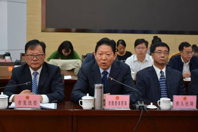 丽江市人大常委会对全市脱贫攻坚工作情况进行专题询问