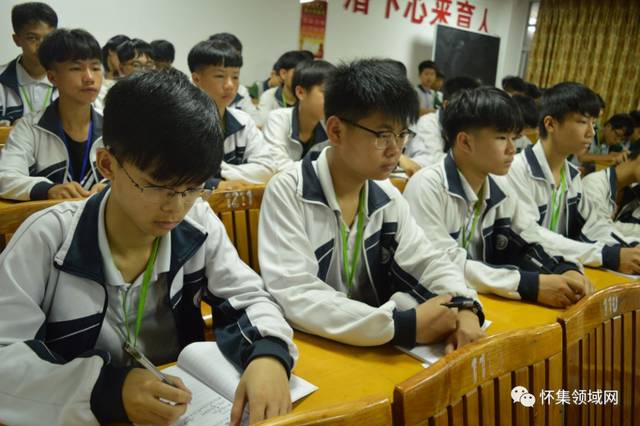 怀集学生如何预防校园欺凌?怀集城东中学做了这么一件事.