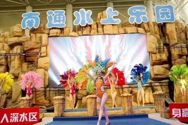 南通水上乐园,上海野生动物园,海昌海洋公园.分分钟搞定熊孩子!