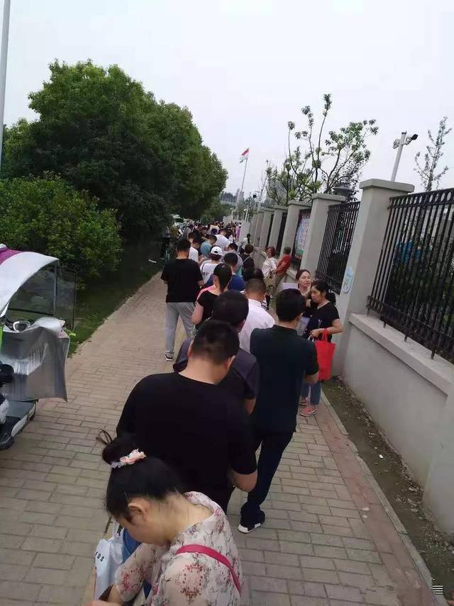 合肥奥体小学门口
