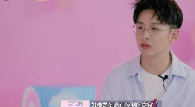 鬼鬼将回归《明侦5》?自曝节目组团宠待遇,想