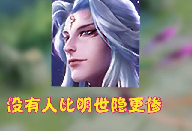 如果只用2技能打主宰,百里笑了,典韦无敌,但没