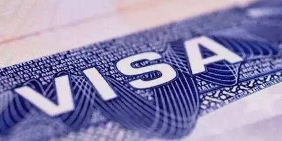 关于美国签证的行政审核