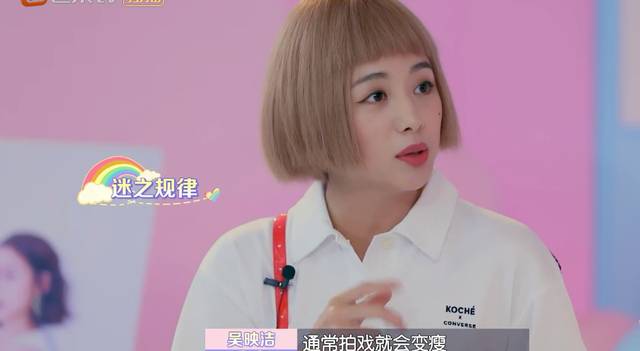 鬼鬼将回归《明侦5》?自曝节目组团宠待遇,想