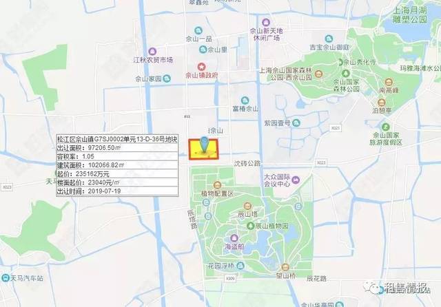 松江区佘山镇g7sj0002单元13-d-36号地块
