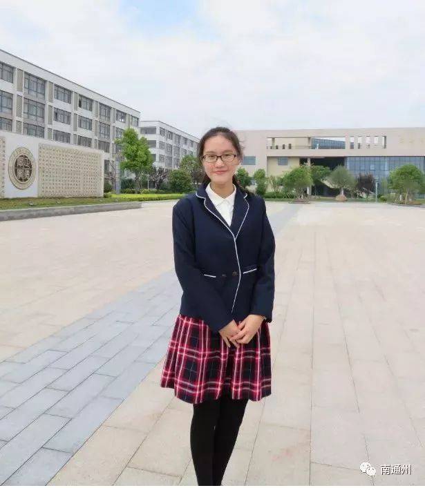 通州高中这个女学霸姓高,颜值也高,分更高!整个通州今年高考真牛!