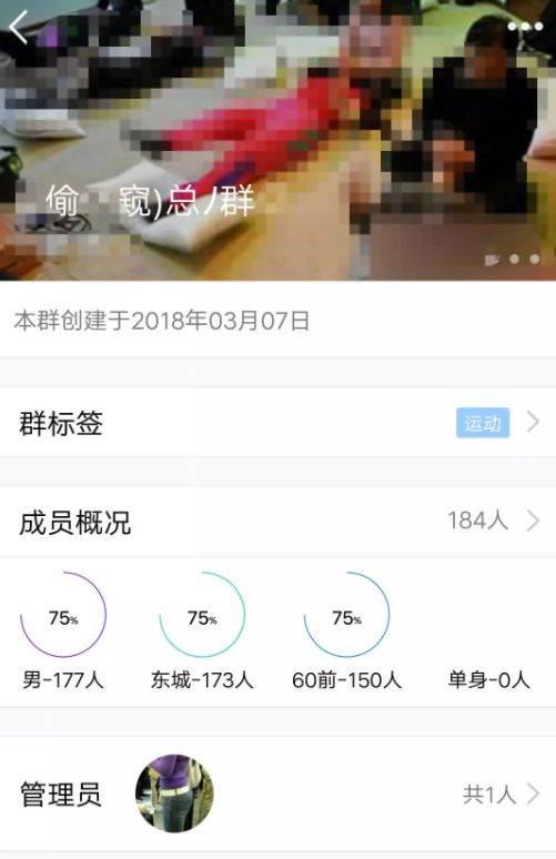 80%酒店都有针孔摄像头,你的裸照早就成了别人的a片!