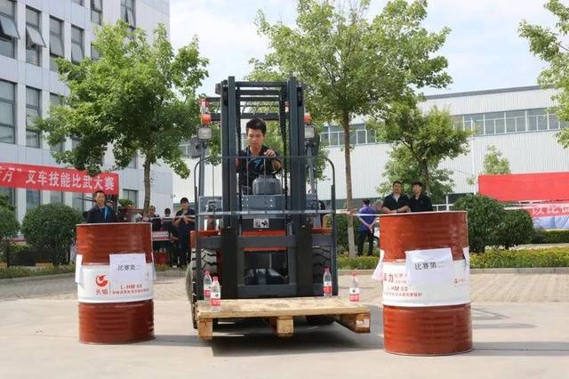 我院2019年"安全生产月"叉车技能比武大赛圆满落幕