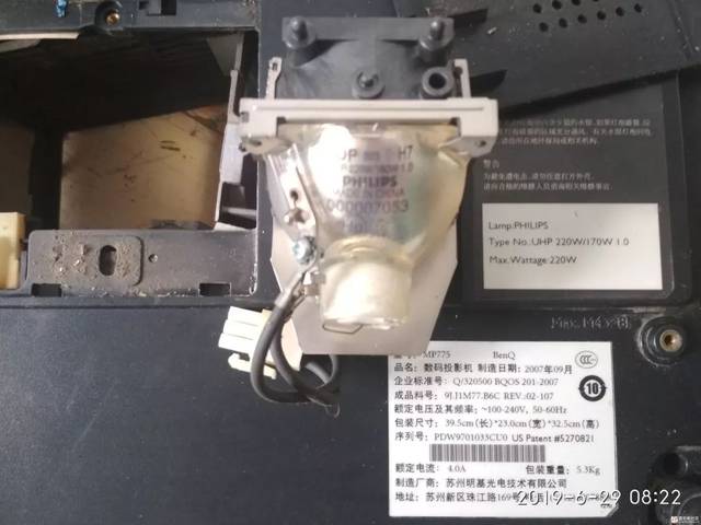 面包板网友动手:拆解投影仪