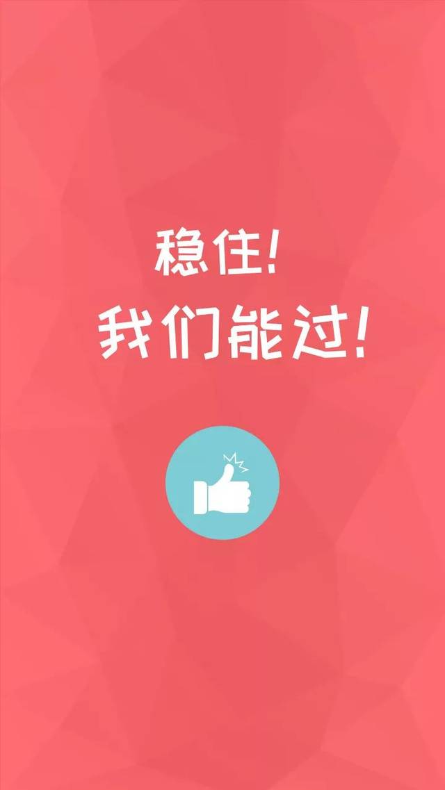 各种考试喷雾刷屏 所以打算也跟风一波 给自己的成绩来一点高分喷雾