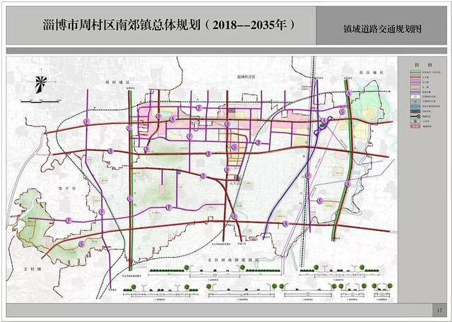 滨淄莱临高铁,轨道交通2号4号线穿城而过!