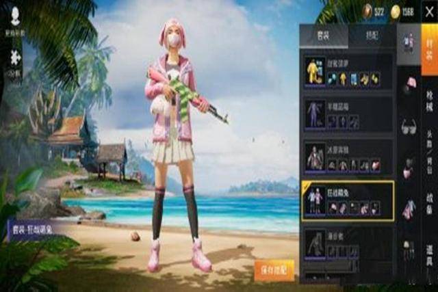 和平精英:akm冰凉西瓜皮上装秀,玩具的穿衣搭配风