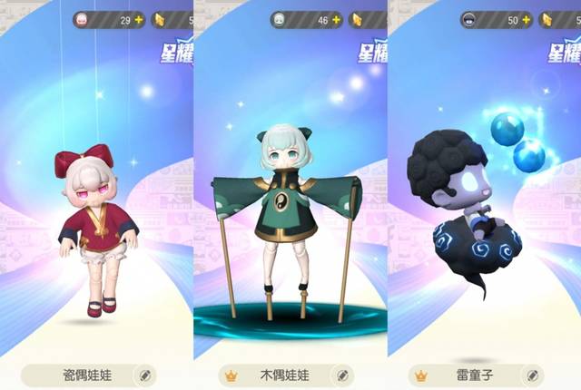 《一起来捉妖》金灵童子物攻资质21点可以培养吗?一张图告诉你