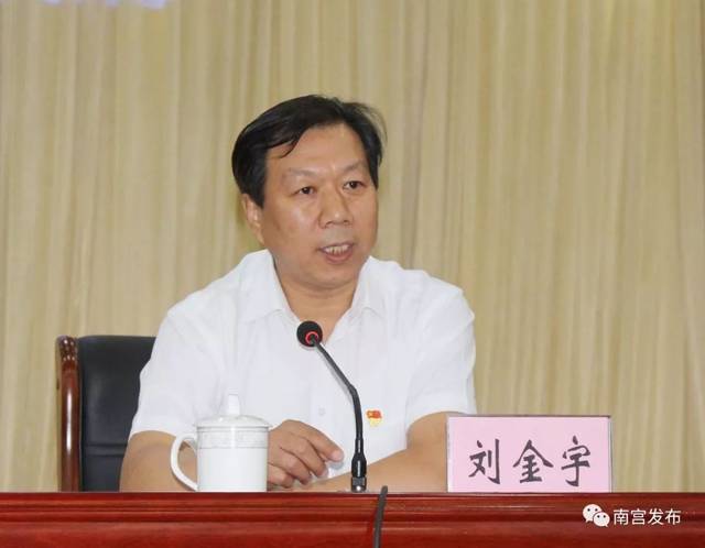 今天,特殊的时间,特别的党课!