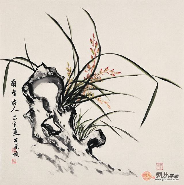 国画兰花欣赏:当代画家石荣禄作品欣赏