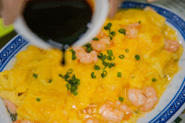 饭 美食 640_426 gif 动态图 动图