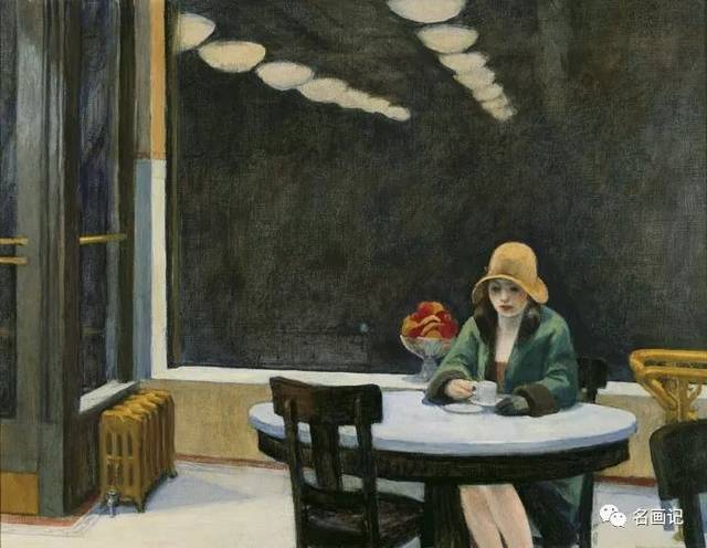 【名画记】孤独的夜游者:爱德华·霍普 edward hopper