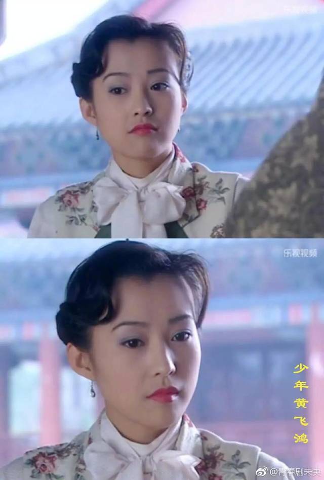 买水军黑前妻,蹭完前女烈焰公益服友热度就跑,现在他娶了个90后娇妻?